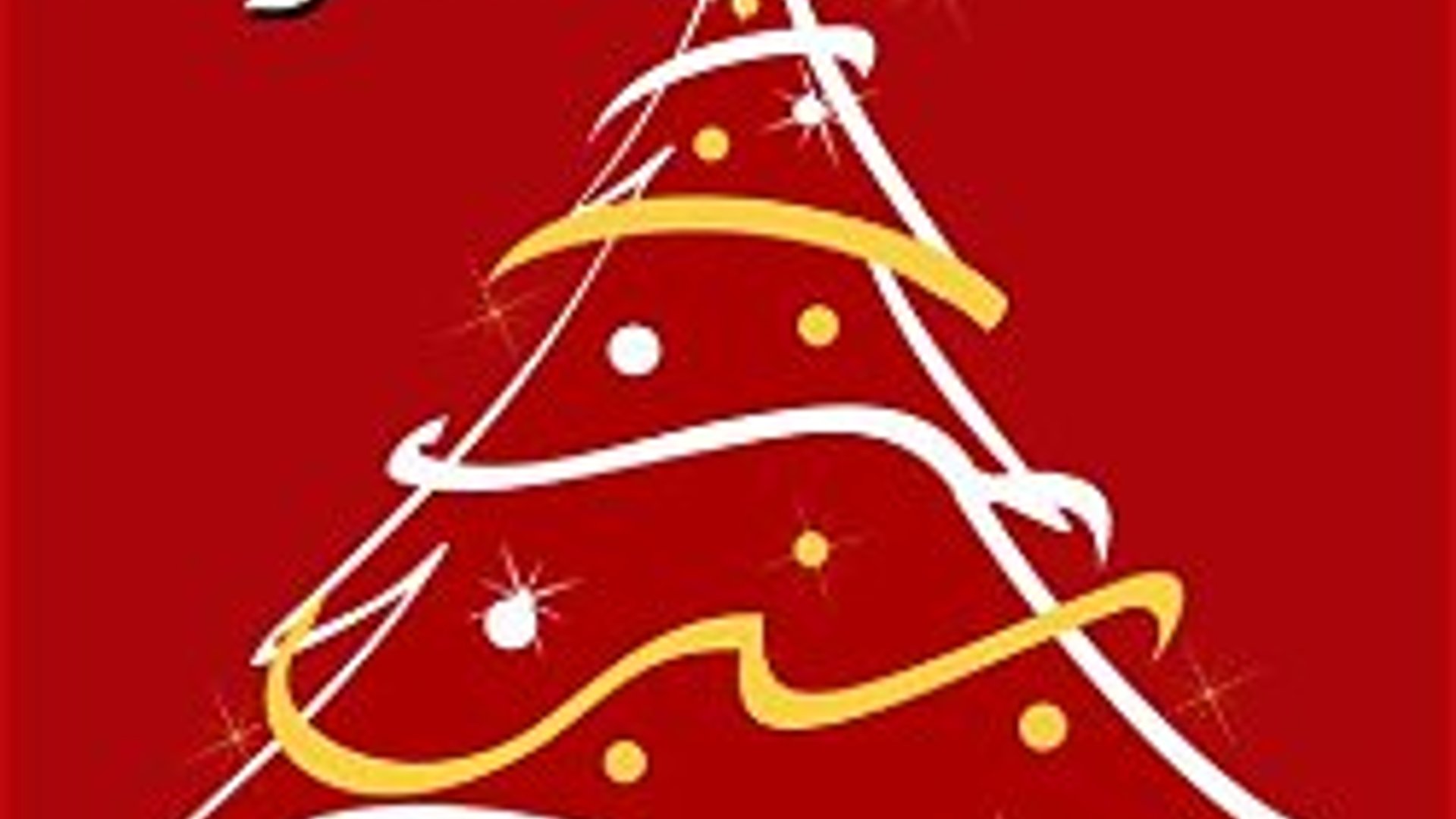 Party de Noel 2026